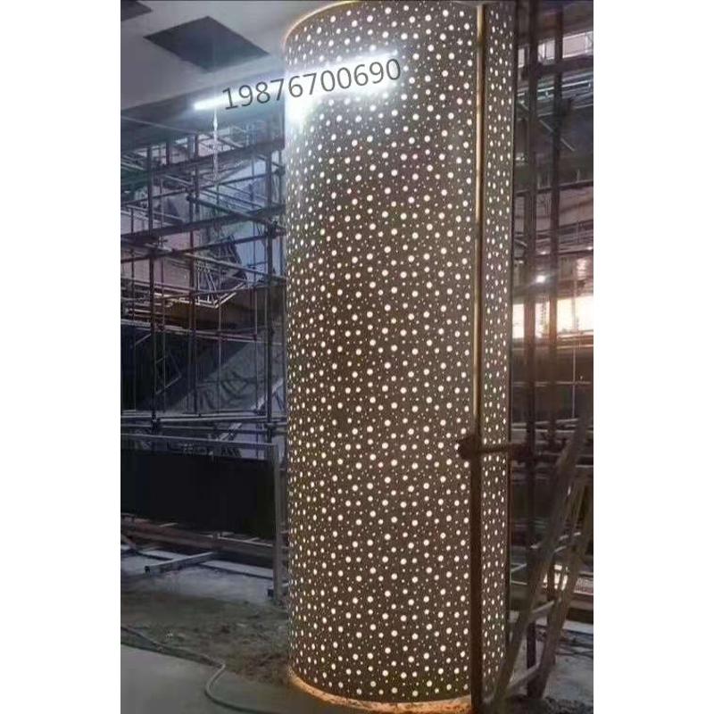 圆形柱子包双曲铝造型冲孔包裹装饰透光定柱子铝板雕花方形单板