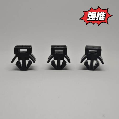 DBASIX黑色嵌入式槽8工业铝型材专用电源线电线卡 固线夹 理线夹