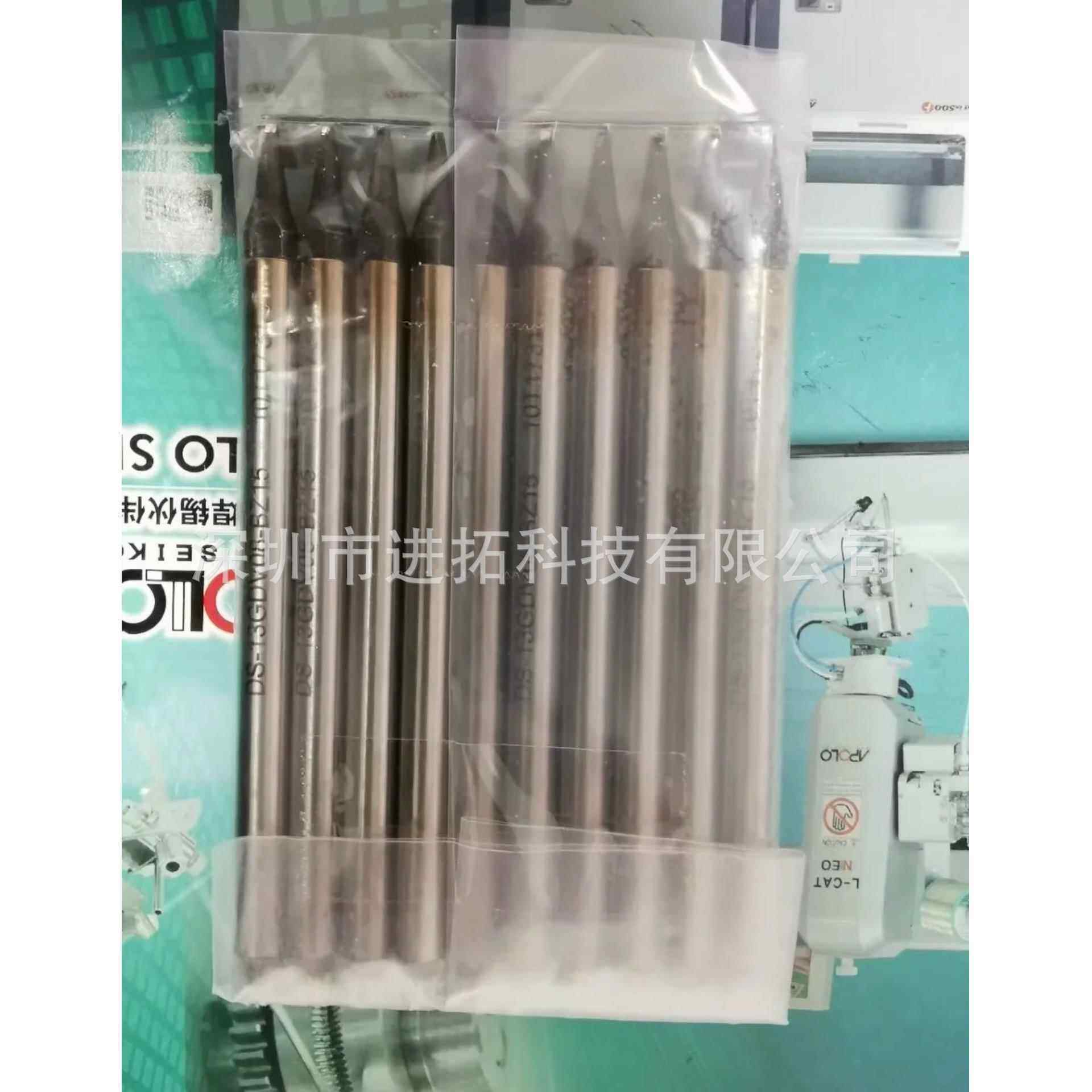 阿波罗烙铁头 DS-13GDV08-BZ apollo焊锡机发热芯