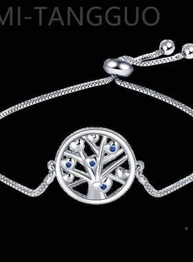 Hot Sale 100% Sterling Silver Bracelet Fit Original Design B