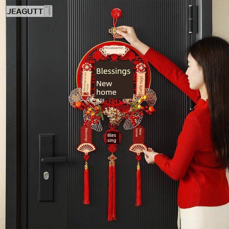 乔迁装饰中国结祝福挂件进门新家客厅高端大尺寸2025新入口大厅
