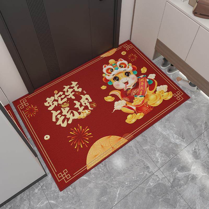 新年入户门垫室内蛇年地垫脚垫进门玄关处防滑耐脏地毯家用可裁剪,居家布艺,入户地垫,淘宝优惠券,粉丝福利购,淘宝优惠卷