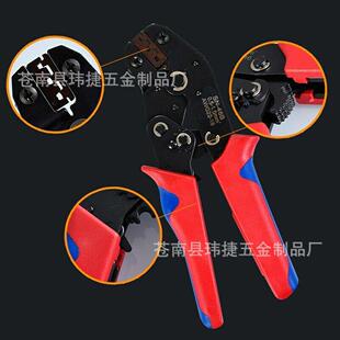540pcs金色环形端子套装O型裸端子盒装圆形接线端子+钳子组合装