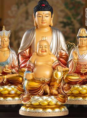纯铜南天采泉殿佛像三圣释迦牟尼佛观音菩萨、藏传菩萨、弥勒菩萨
