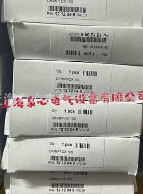 现货供应CRIMPFOX 10S - 1212045菲尼克斯手动压线钳