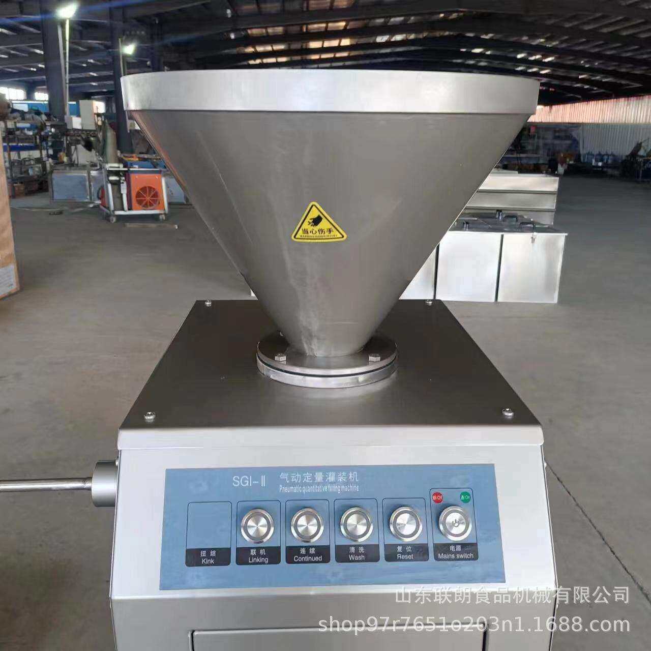 全自动定量扭结灌肠机腊肠香肠气动灌肠设备鱼肉肠淀粉肠灌肠机器