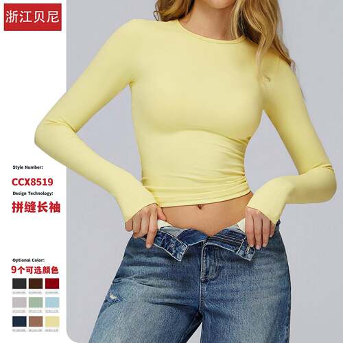 Shirt Pants Leggings Womens Casual Winter Two-Piece Set