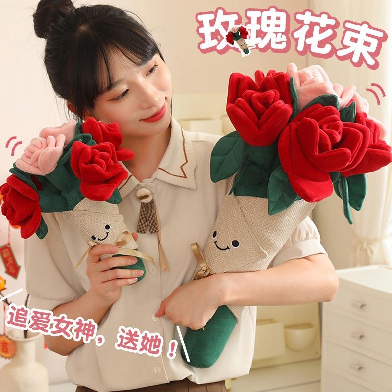 乐趣七夕情人节礼物玩偶花束玫瑰花毛绒花订婚结婚手捧花家居装饰