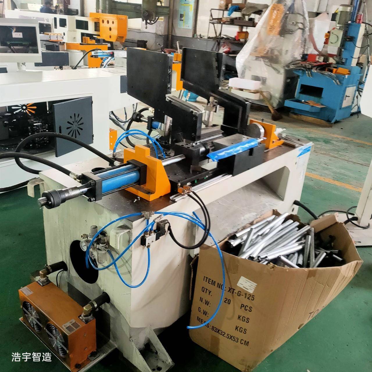 全自动双头缩管机40型自动送料缩管机