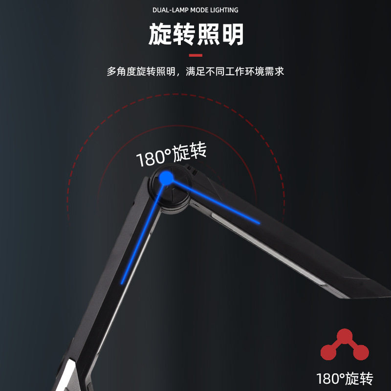 工作灯汽修维修灯强磁吸式式修车手电筒折叠便携强光超亮充电照明,汽车零部件/养护/美容/维保,应急灯/维修灯,淘宝优惠券,粉丝福利购,淘宝优惠卷