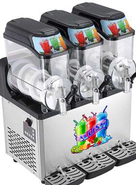商用雪泥机单缸双缸三缸雪融机冰沙机果汁机冷饮机 slush machine