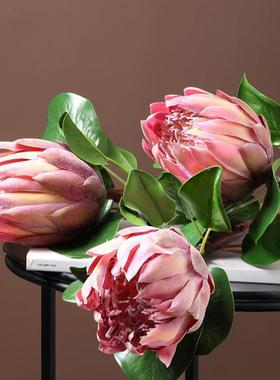 北欧风格仿真花卉假花装饰帝王花客厅餐桌茶几插花瓶花艺摆设品