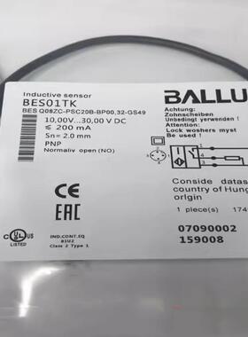 电感式传感器BES01TK BES Q08ZC-PSC20B-BP00,32-GS49