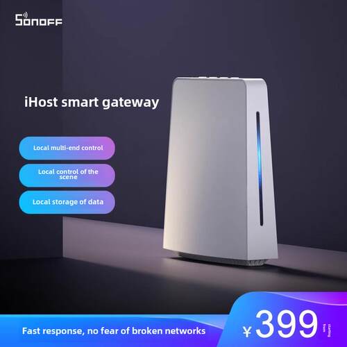 sonoff ihost易微联zigbee中枢网关本地控制局域网场景联动API