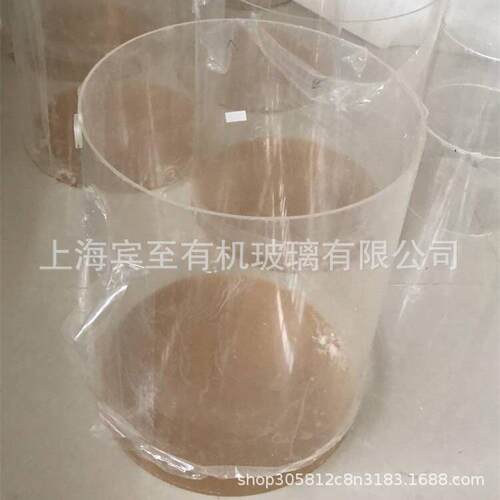 透明有机玻璃水桶 直径480mm 500mm 530mm亚克力管封底阀门法兰