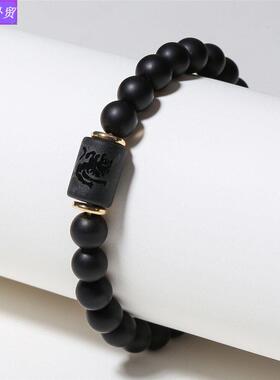 Hot selling beaded Elasticity Bracelet Couples bracelet male