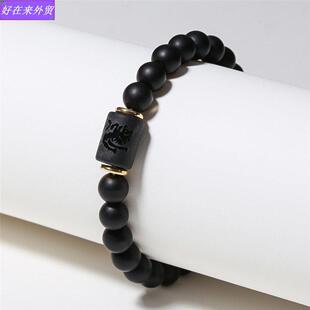 Elasticity beaded selling male Couples bracelet Bracelet Hot