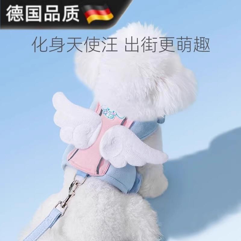 德国品质小狗狗牵引绳遛狗绳狗狗胸背小型犬背心博美泰迪宠物用品