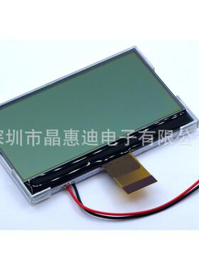 240128/液晶屏/COG/单色/并串口/LCD/3.5寸/STN/点阵/名显