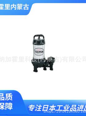 TERADA寺田水泵ER-50GBPG-250PG-250TPG-400PG-400T