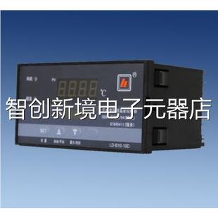 B10 10DPB 原装 干式 福建力得 10F 变器压温控器 正品