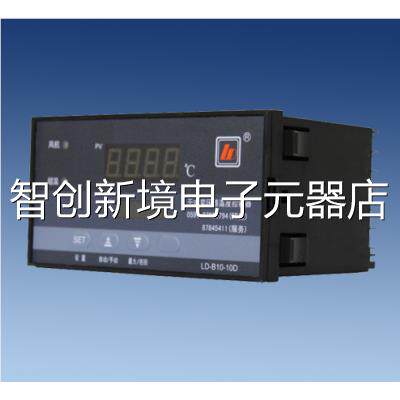原装正器品 福建力得 B式WDK326F -干变压器温控 BWDK-3206E议价