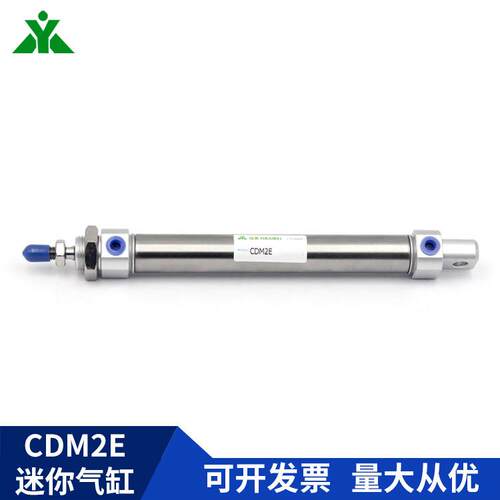樱美牌CDM2E32-25-50-75-100-125-150-175-200Z迷你气缸CM2E32-50