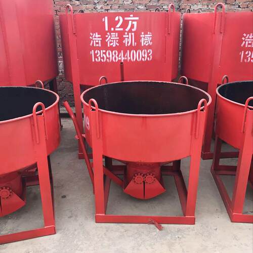 浩禄小.型00.35方35方塔车圆吊料斗形塔机料斗小吊斗吊混凝土灰斗