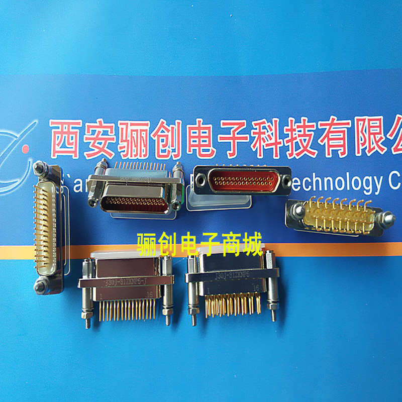 J30J-31ZKN J30J-31ZKNP5 31针插座 矩形电连接器 直插式 4排直针