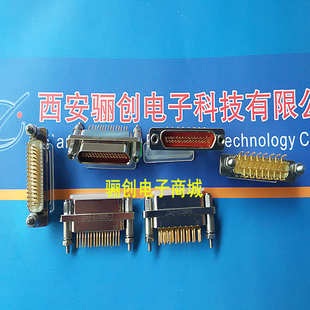 直插式 J30J 4排直针 矩形电连接器 31针插座 31ZKN 31ZKNP5