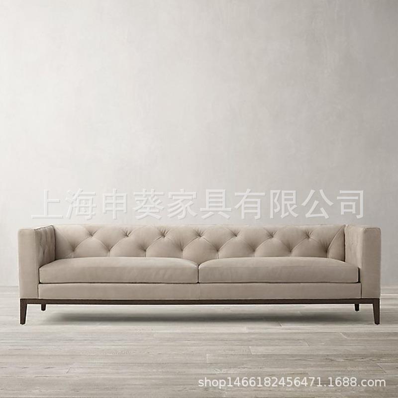 美式真皮沙发小户型客厅整装沙发北欧后现代别墅样板间沙发组合