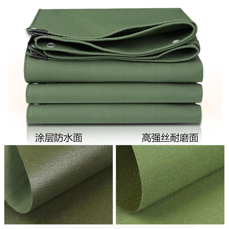 单面涂层帆布汽车防晒遮阳加厚防水布户外防雨货车皮卡防护罩篷布