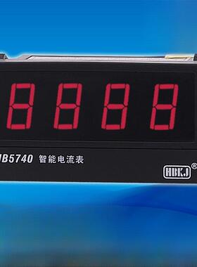 Hb5740Z-A Hb5740T-A 2路报警输出北京慧邦Hbkj