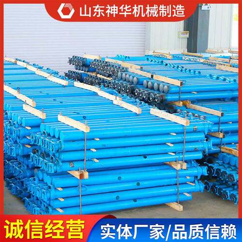 DW08-300/100X体液压支柱供应产量多出售体液压支柱