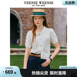 teenieweenie小熊2024春装娃娃，领短袖毛衣针织，开衫短款上衣女