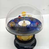 灯 the grand太阳系 system款 model 电摆件转动带oforrerysolar