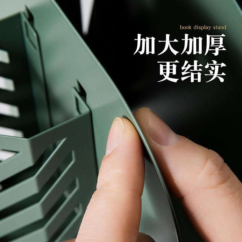 三益档案笔筒伸缩书立创意书架大容量收纳架可折叠拉伸隔板书夹桌