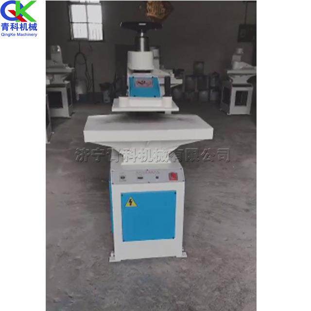 小型刀锯摇臂裁断机 非金属管材下料设备 液压装饰件冲裁下料机,纺织面料/辅料/配套,皮革加工设备,淘宝优惠券,粉丝福利购,淘宝优惠卷