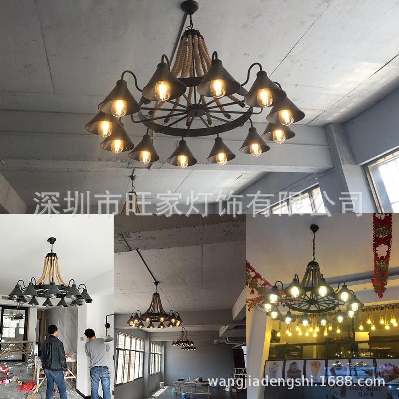 美式复古工业风loft理发服装店网咖啡西餐客厅酒吧台麻绳铁艺吊灯