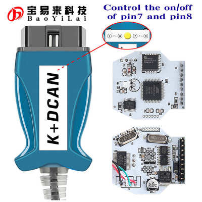 INPA K+DCAN for BMW E chassis FT232RL 9241 白色PCB 按压开关