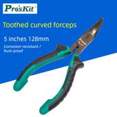 台湾宝工PM 755迷你双色有牙弯嘴钳5寸弯尖嘴钳子弯头电工五金工