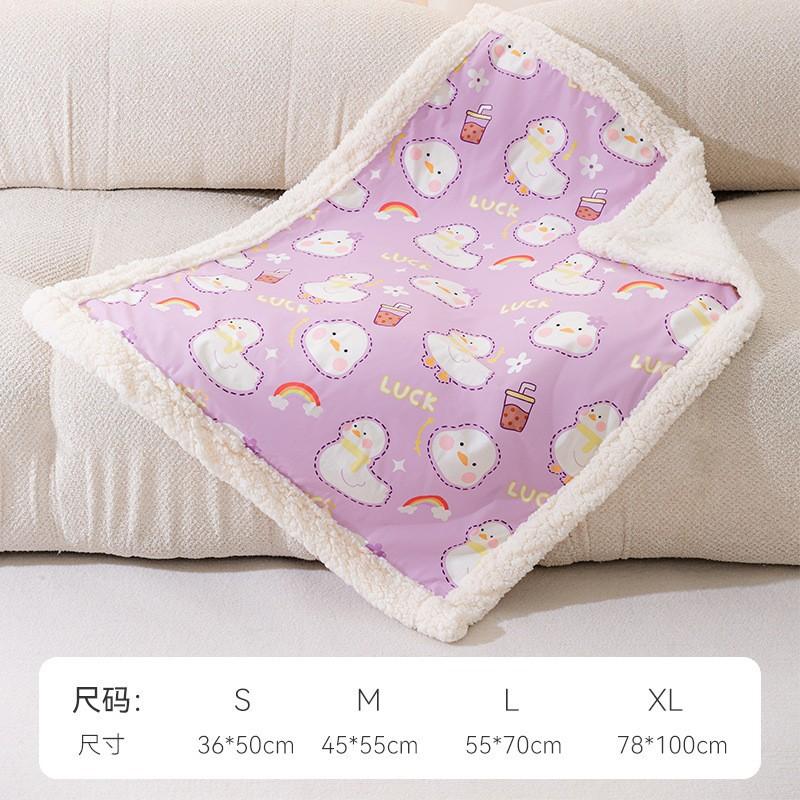 ins法兰绒宠物毛毯纯色猫狗垫子