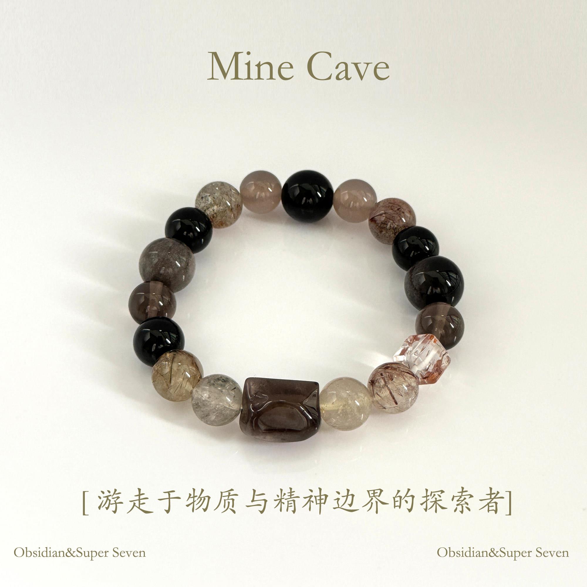 MineCave天然黑曜石手串猫眼银曜石黑金超七茶晶男女情侣水晶手錬