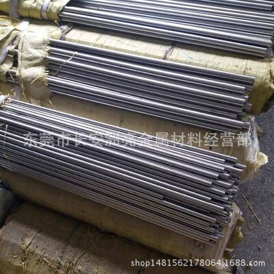 厂家440C不锈钢棒 高硬度不锈铁棒 440C拉光棒研磨棒 Φ2.3起