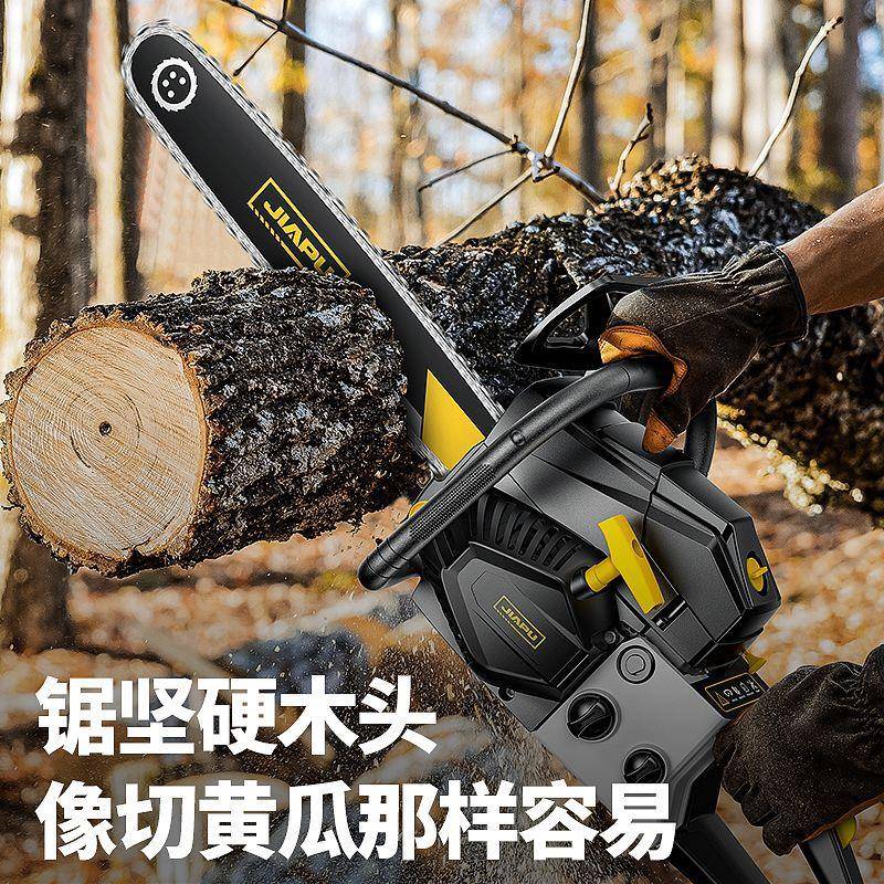 佳普油锯小型家用省油伐木锯四冲程纯汽油锯手持电锯大马力砍树机
