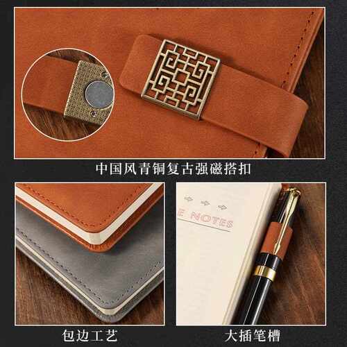 新款直销复古中国风鹿角a5笔记本国潮礼盒套装本子商务会议记录本