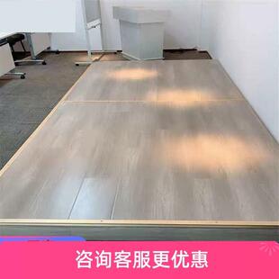 主持站台演讲台舞台弧形商业地台讲台教室培训小舞台地台演讲台