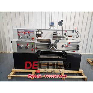 C6136普通车床 C6140 南方车床C6232 广州三环机型C6132普通车床