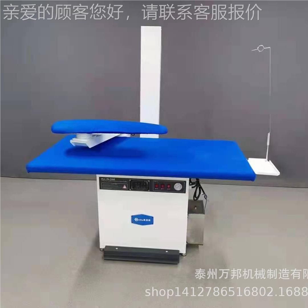 烫定制全自电加动热不钢双滚筒高速整烫设备床单YPA2800被套烘干