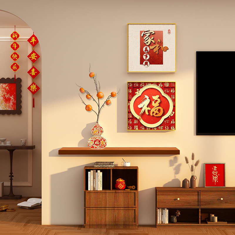 电视机背景客厅适合大白墙面装饰画2025新款中式家庭和万事兴挂件